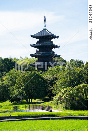 【岡山県】 備中国分寺 【岡山県】 備中国分寺 81244648