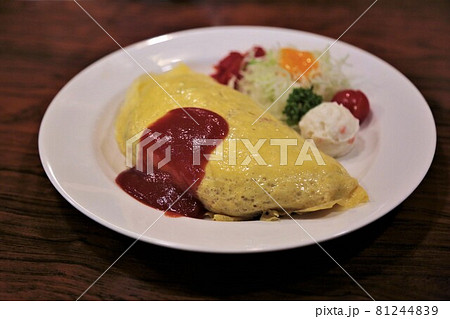 オムライス オムライス 81244839