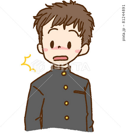 驚き ショックを受ける制服 学ラン の男子学生のイラスト素材