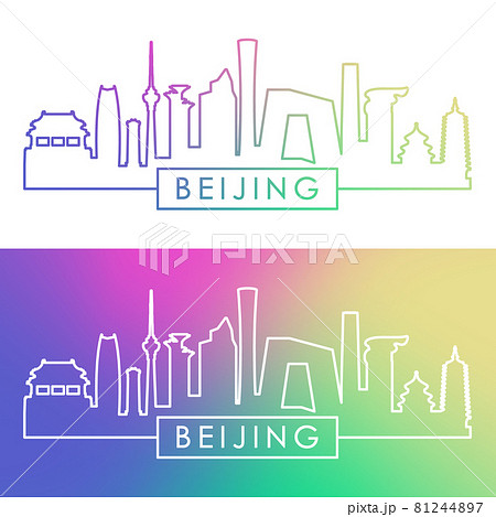 Beijing skyline. Colorful linear style. 81244897