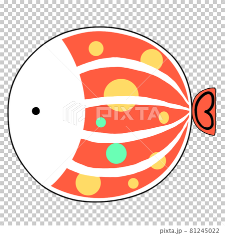 アイコンに使えるシンプルでカラフルな魚のイラストのイラスト素材