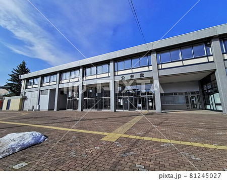 旭川市公会堂（北海道旭川市） 81245027