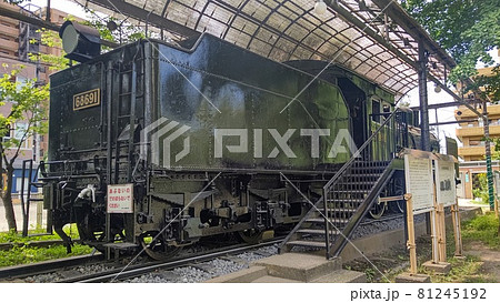 SL8620形 蒸気機関車 SL8620形 蒸気機関車 81245192