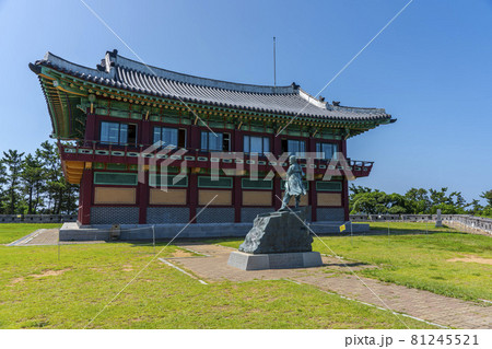 韓国 海 朝 81245521