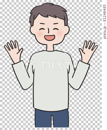 A man in plain clothes rejoicing with both hands raised 81246485