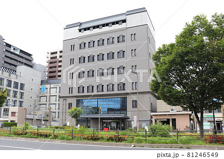 大阪市西区役所・西区保健福祉センター 81246549