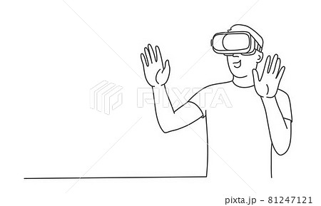 Young man wearing 3d glasses playing with virtual reality touching air with fingers. Young man wearing 3d glasses playing with virtual reality touching air with fingers. 81247121