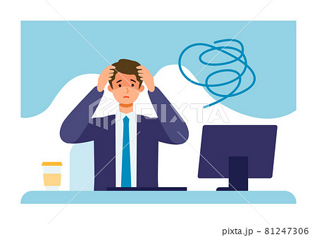 職場で落ち込むビジネスマン 鬱、問題解決のイメージ 職場で落ち込むビジネスマン 鬱、問題解決のイメージ 81247306