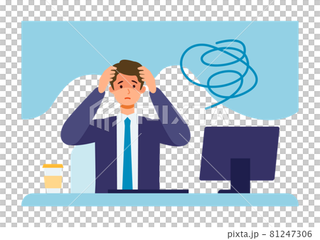 職場で落ち込むビジネスマン 鬱、問題解決のイメージ 職場で落ち込むビジネスマン 鬱、問題解決のイメージ 81247306