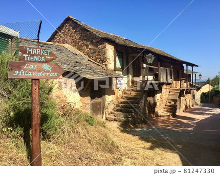 ヨーロッパの田舎町 ヨーロッパの田舎町 81247330