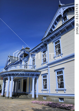豊平館(北海道札幌市・中島公園) 豊平館(北海道札幌市・中島公園) 81247478