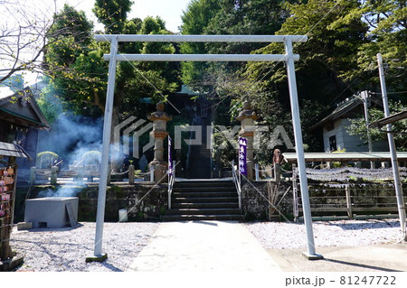走水神社 走水神社 81247722