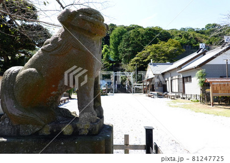 走水神社 81247725