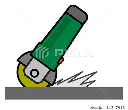 グラインダーで切断するイラスト画像 81247916
