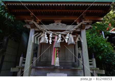 走水神社 走水神社 81248053