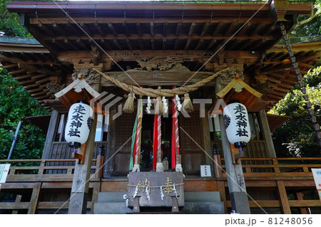 走水神社 走水神社 81248056