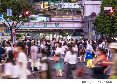 日本の東京都市景観 日最多4392人。自宅“放置者”2万6409人最多。渋谷は驚愕の人出=8月22日 日本の東京都市景観 日最多4392人。自宅“放置者”2万6409人最多。渋谷は驚愕の人出=8月22日 81248661