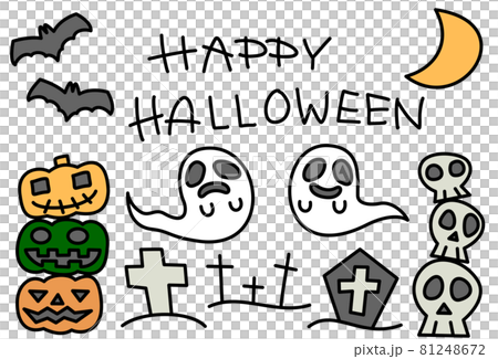 Halloween card handwritten Halloween card handwritten 81248672