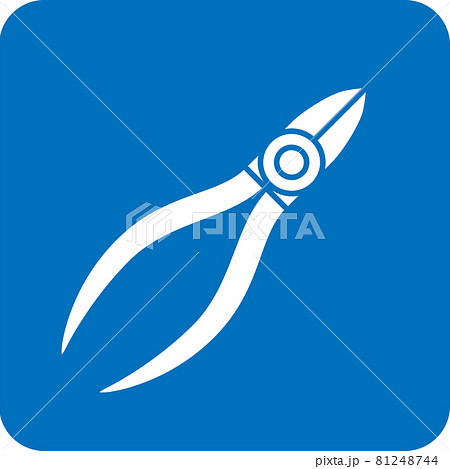 ニッパのピクトグラム 81248744