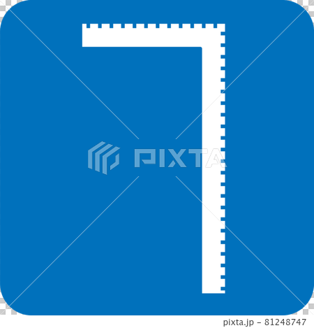 存款象形圖 81248747