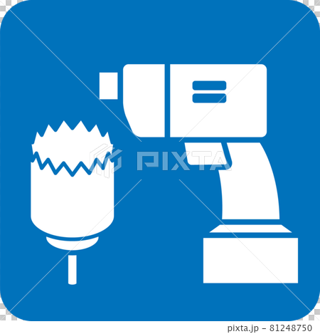 Whole saw pictogram Whole saw pictogram 81248750