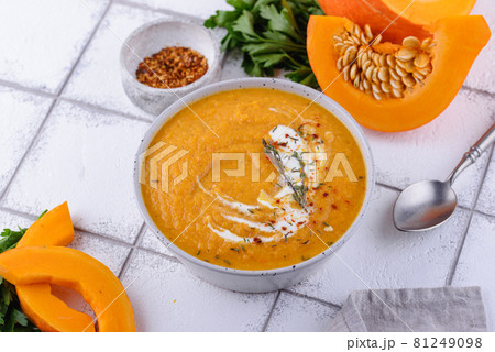 Traditional vegetarian pumpkin cream soup. 81249098