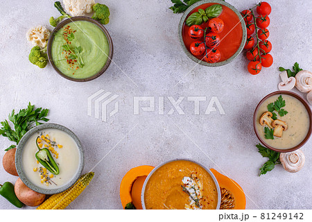 Assortment of vegetable autumn cream soups. Assortment of vegetable autumn cream soups. 81249142