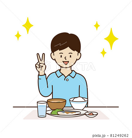 食事を前にいいねの手をする少年 食事を前にいいねの手をする少年 81249262