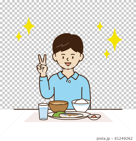 A boy who likes before a meal 81249262