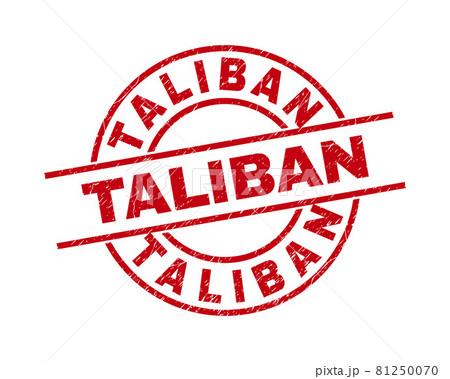 TALIBAN Red Round Seal with Unclean Surface 81250070