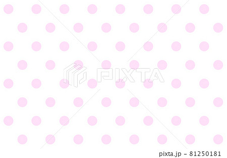 Background illustration with pink polka dots.... - Stock Illustration  [81250181] - PIXTA