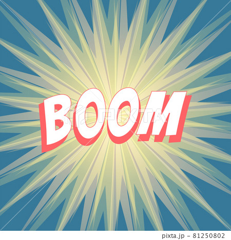 Explosion comic book banner. Abstract background of light rays radial spread from the center in pastel colors. Sunburst design in comics, pop art style. Vector illustration 81250802
