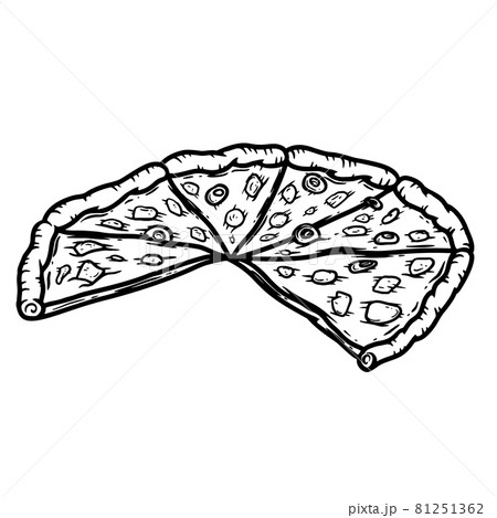 Pizza Slice Illustration Isolated On White のイラスト素材
