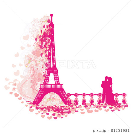 Romantic couple in Paris - decorative card Romantic couple in Paris - decorative card 81251981