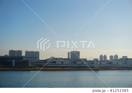 Toyosu Market Fish Tokyo Japan Stock Photo Stock Images Stock Pictures 81252365