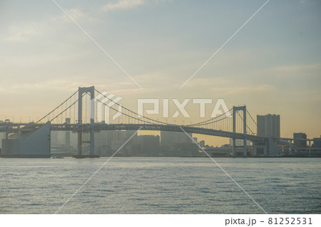 Rainbow Bridge Odaiba Tokyo Japan Sunset Stock Photo Stock Images Stock Pictures Rainbow Bridge Odaiba Tokyo Japan Sunset Stock Photo Stock Images Stock Pictures 81252531