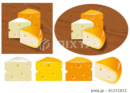 チーズのイラスト アイコンセット のイラスト素材