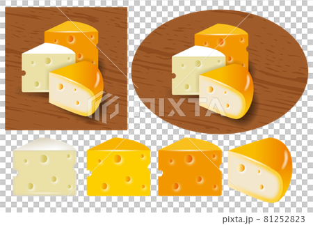 Illustration of cheese. Icon set. Illustration of cheese. Icon set. 81252823