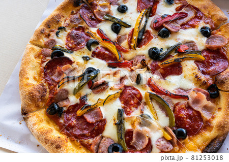 Closeup delicious Campagnola pizza - Italian Cuisine 81253018