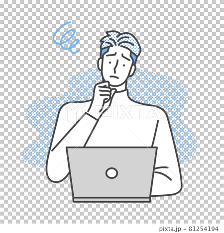 一個人在筆記本電腦前思考 一個人在筆記本電腦前思考 81254194