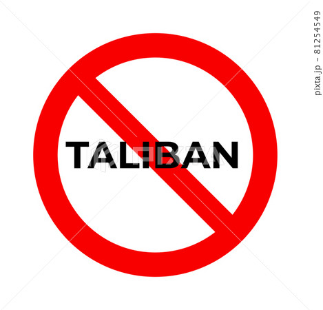 No taliban symbol isolated No taliban symbol isolated 81254549
