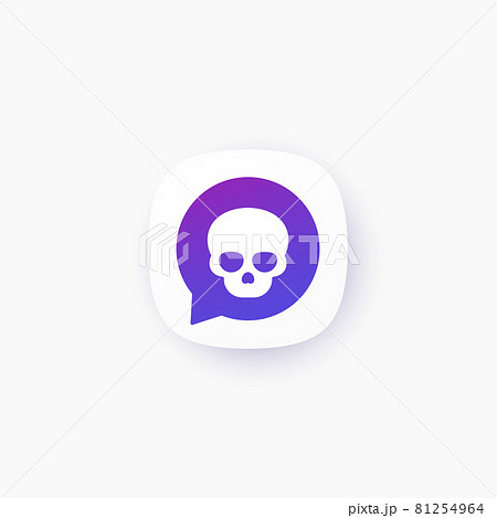 skull icon for apps, vector design skull icon for apps, vector design 81254964