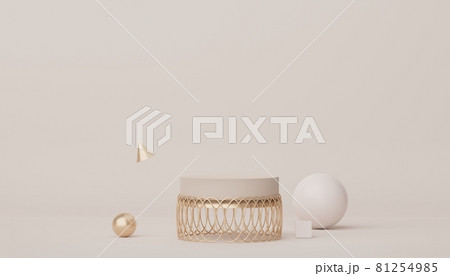 Abstract display podium with minimal geometric shapes design. 3d rendering scene for mock up and product presentation. Pedestal platform for cosmetic advertise. Abstract display podium with minimal geometric shapes design. 3d rendering scene for mock up and product presentation. Pedestal platform for cosmetic advertise. 81254985