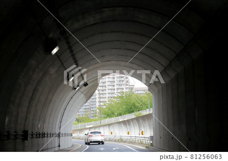 トンネル出口 イメージ トンネル出口 イメージ 81256063