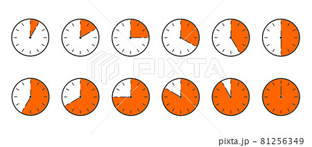 Countdown timer or stopwatch icons set. Clocks with different orange minute time intervals isolated on white background. Infographic for cooking or sport game 81256349