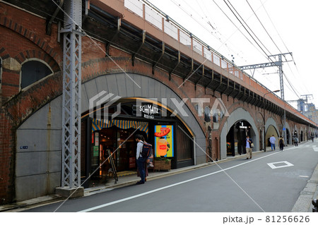 東京　千代田区内幸町の都市風景　日比谷OKUROJI 81256626