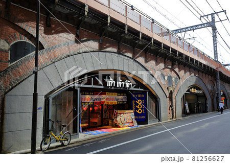 東京 千代田区内幸町の都市風景 日比谷OKUROJI 東京 千代田区内幸町の都市風景 日比谷OKUROJI 81256627
