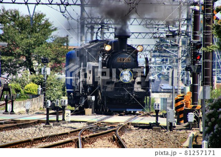 緑燃ゆる夏の鬼怒川路へ・下今市駅にて…SL大樹『C11』 緑燃ゆる夏の鬼怒川路へ・下今市駅にて…SL大樹『C11』 81257171