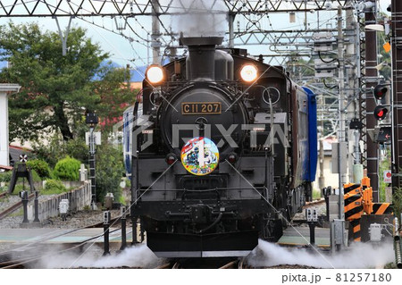 緑燃ゆる夏の鬼怒川路へ・下今市駅にて…SL大樹『C11』 緑燃ゆる夏の鬼怒川路へ・下今市駅にて…SL大樹『C11』 81257180