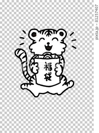 Hand-drawn style illustration of a smiling tiger holding a lucky bag Black and white Hand-drawn style illustration of a smiling tiger holding a lucky bag Black and white 81257407